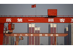 china biggest threat to global economic stability – former imf chief economist china biggest threat to global economic stability – former imf chief economist