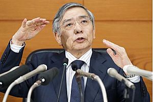 bank of japan tries another way to spur inflation bank of japan tries another way to spur inflation