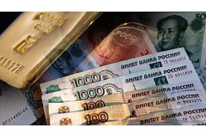petrodollar confronts growing threat from across asia on gold payments petrodollar confronts growing threat from across asia on gold payments