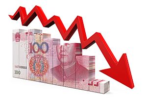 yuan devaluation 101: china doesn’t import enough to win a tariff war yuan devaluation 101: china doesn’t import enough to win a tariff war