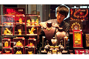 Bloomberg: "China’s Latest Gold Rush Has Transformed a Fifth-Tier City"