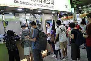 Rush for Us Dollars Leaves Hong Kong Money Changers Short of Supply